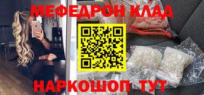 каннабис Татарск