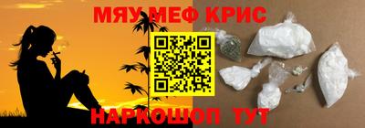 ГАЛЛЮЦИНОГЕННЫЕ ГРИБЫ Тара