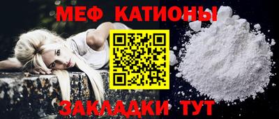 бошки Тверь