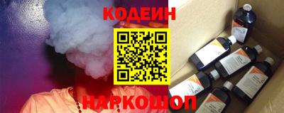 каннабис Татарск
