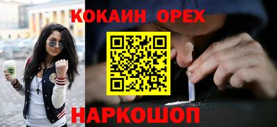 каннабис Татарск