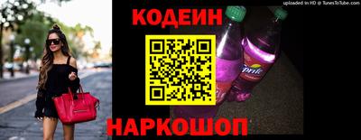 бошки Тверь