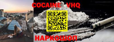 каннабис Татарск