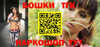 ГАЛЛЮЦИНОГЕННЫЕ ГРИБЫ Тара