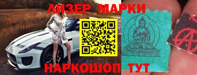 каннабис Татарск