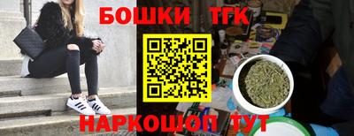 ГАЛЛЮЦИНОГЕННЫЕ ГРИБЫ Тара