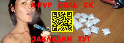 ГАЛЛЮЦИНОГЕННЫЕ ГРИБЫ Тара