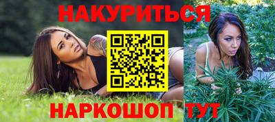 ГАЛЛЮЦИНОГЕННЫЕ ГРИБЫ Тара