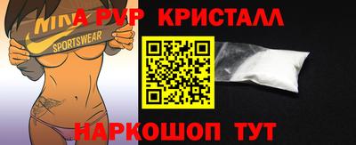 ГАЛЛЮЦИНОГЕННЫЕ ГРИБЫ Тара