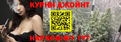 ГАЛЛЮЦИНОГЕННЫЕ ГРИБЫ Тара