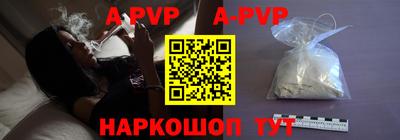 ГАЛЛЮЦИНОГЕННЫЕ ГРИБЫ Тара