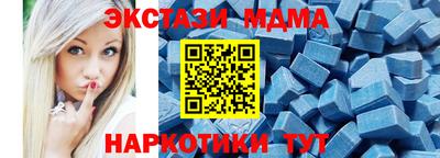 ГАЛЛЮЦИНОГЕННЫЕ ГРИБЫ Тара