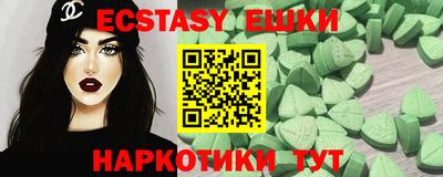 бошки Тверь