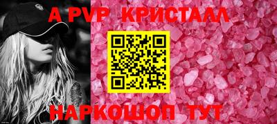 ГАЛЛЮЦИНОГЕННЫЕ ГРИБЫ Тара