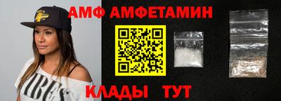 бошки Тверь