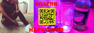 бошки Тверь