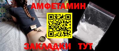 бошки Тверь