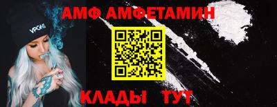 ГАЛЛЮЦИНОГЕННЫЕ ГРИБЫ Тара