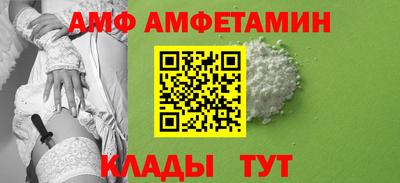 каннабис Татарск