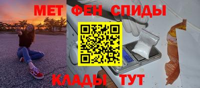 ГАЛЛЮЦИНОГЕННЫЕ ГРИБЫ Тара