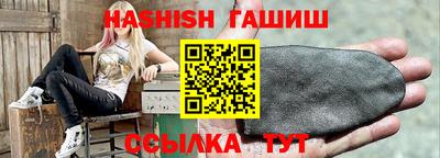 бошки Тверь