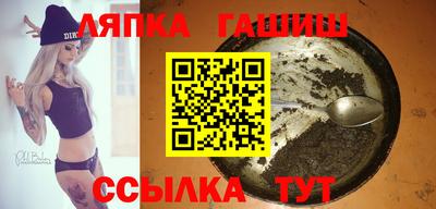 ГАЛЛЮЦИНОГЕННЫЕ ГРИБЫ Тара