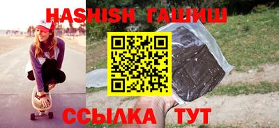 ГАЛЛЮЦИНОГЕННЫЕ ГРИБЫ Тара