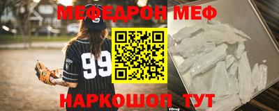 бошки Тверь