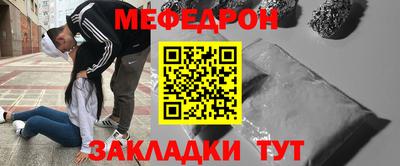 бошки Тверь