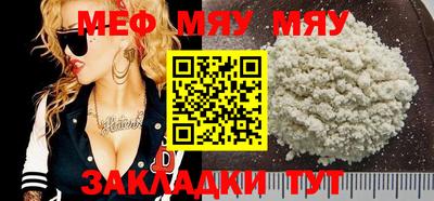 ГАЛЛЮЦИНОГЕННЫЕ ГРИБЫ Тара