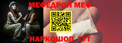 бошки Тверь